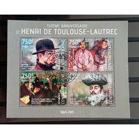 МАЛЫЙ ЛИСТ КУЛЬТУРА ИСКУССТВО КАРТИНЫ  СТО