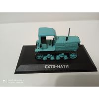 Тракторы: история, люди, машины N9 - СХТЗ-НАТИ