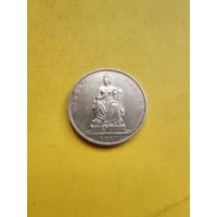 1 талер 1871 г. Победа в Франко-прусской войне. Огонёк сохран. СМОТРИТЕ ДР. МОИ ЛОТЫ