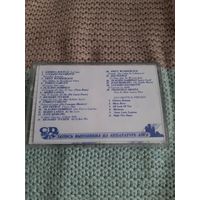 Кассета  RAKS AX 90. The Bast Tenors. Мировая опера