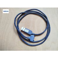 Дата-кабель для кнопочных телефонов Nokia модели CA-53 (оригинал).