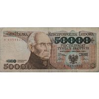 Польша 50000 Злотых A - 1989 VF 401