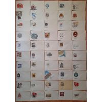 СССР 1980-92гг. КПД Разная тематика. 63шт одним лотом. Чистые.