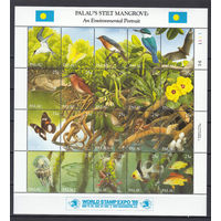 Фауна. Палау. 1989. Малый лист. Michel N 918-937 (30,0 е).