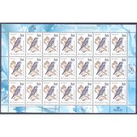 Беларусь 2006 девятый стандарт, заказ.27-2007