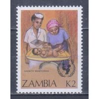 [632] Замбия 1988. Дети.Мать с ребенком у врача. MNH. 1