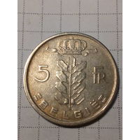 5 франков Бельгия 1950 год