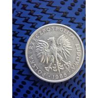 50 грошей. Польша 1986г.