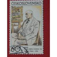 Чехословакия 1972г.