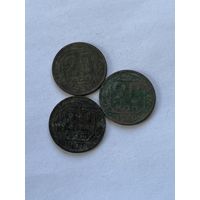 20 копеек 1938,39,40