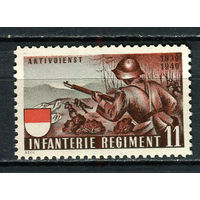 Швейцария - Солдатские марки - 1939/1940 - Бой - 11-ый пехотный полк - 1 марка. MNH.  (Лот 32HV)-TG3P20