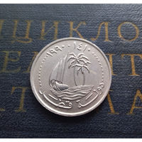 50 дирхамов 1990 Катар #01