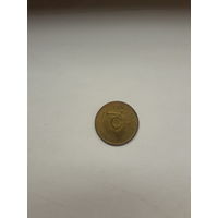 Жетон телефонный Польша Тариф С (с мд)