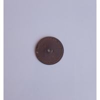 Жетон платёжный.