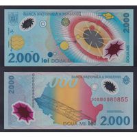 Румыния 2000 лей образца 1999 года UNC p111а
