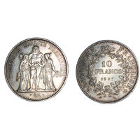 Шикарная монета  Франция 10 франков 1967 Геракл Грации Серебро  В коллекцию Много лотов с рубля Лот 9