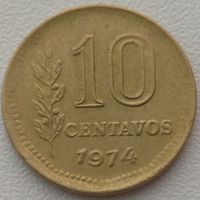 Аргентина 10 сентаво 1974. Возможен обмен