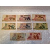 ДЕНЬГИ БЕЛАРУСЬ 1992г