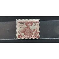 РАСПРОДАЖА. АВСТРАЛИЯ 1952г. Полная серия. Гаш.