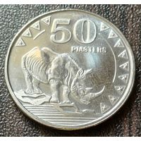 Южный Судан 50 пиастров, 2015    ( 1-11-6 )