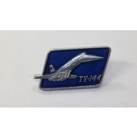 Значёк ТУ-144