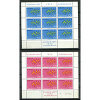 Югославия - 1972г. - Европа - полная серия, MNH с отпечатками [Mi 1457-1458] - 2 малых листа
