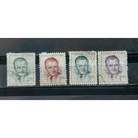 РАСПРОДАЖА ЧЕХОСЛОВАКИЯ 1948г. Гаш.
