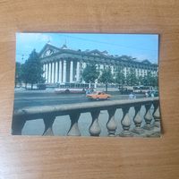 Открытка Минск -- Дворец профсоюзов.