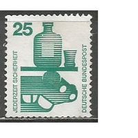 ФРГ. Борьба с травматизмом. Алкоголь. 1971г. Mi#697.