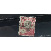 РАСПРОДАЖА ИНДОКИТАЙ 1907г. Гаш.