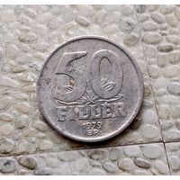 50 филлеров 1979 года Венгрия. Народная республика.