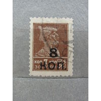 Продажа коллекции с 1 рубля! Почтовые марки СССР.