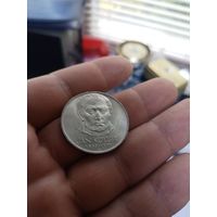 Чехословакия 50 крон 1977 ,125 лет со дня смерти Яна Коллара