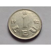Молдова 1 лей 1992 г.