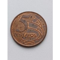 Бразилия. 5 сантимов 2012 года. (4)