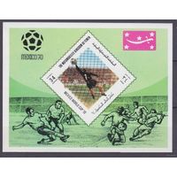 1970 Королевство Йемен 988/B192b Чемпионат мира по футболу 1970 года в Мексике 7,00 евро