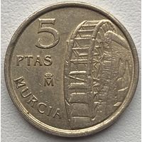Испания 5 песет 1999 г. Мурсия
