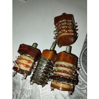 Переключатель типа п2г 18 секции