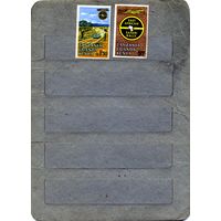 КЕНИЯ, УГАНДА, ТАНГАНЬИКА (Англ. ) ФАУНА, РАЛЛИ,   3м   по 1,50 шт