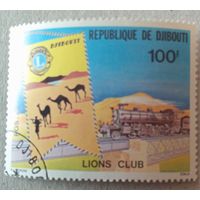 Лионский международный клуб путешественников.