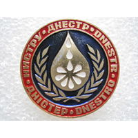 Нистру - Днестр.