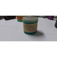 Диафильм для детей Слоненок, который хотел совершить что-нибудь замечательное 1979г