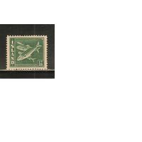 Исландия-1943(Мих.225) , ** , Морская Фауна, Рыбы