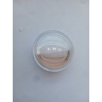 1 рубль 2009 год. 80 лет Национальной Академии наук Белоруссии.