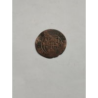 Тернарий  1627