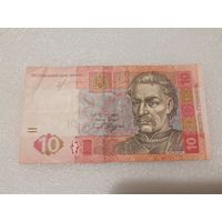 10 гривен Украина, 2013 год. Серия СЗ