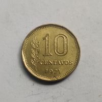 Аргентина 10 сентаво 1971 г.