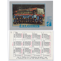 Календарь спорт, футбольный клуб Zalgiris (Литва) 1987