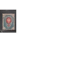Россия-1904 (Заг.77) гаш., с ВЗ (верт.),  14-й выпуск, Царская Россия, (1)