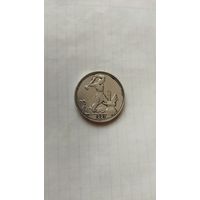 50 копеек 1927 г. Копия редкой монеты. н/м.